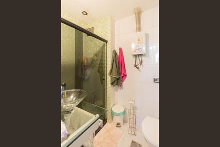 Apartamento à venda com 85m², 2 quartos e 2 vagasBanheiro Suíte