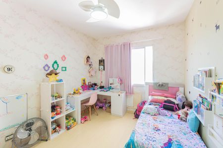 Apartamento à venda com 85m², 2 quartos e 2 vagasQuarto 1