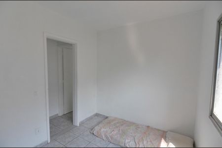 Apartamento à venda com 75m², 2 quartos e 1 vaga Apartamento à venda com 75m², 2 quartos e 1 vagaQuarto 1