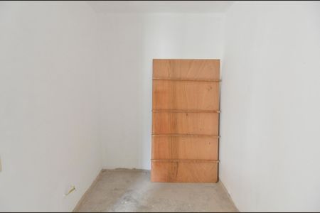 Apartamento à venda com 75m², 2 quartos e 1 vaga Apartamento à venda com 75m², 2 quartos e 1 vagaQuarto de Serviço