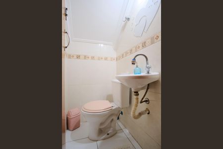 Casa de condomínio à venda com 119m², 2 quartos e 2 vagasLavabo