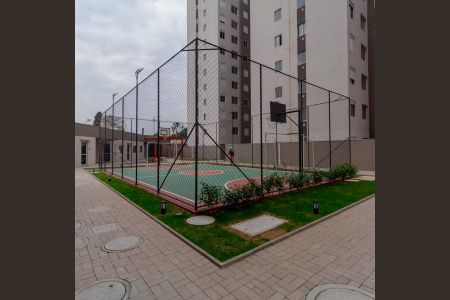 Apartamento à venda com 42m², 2 quartos e 2 vagas Apartamento à venda com 42m², 2 quartos e 2 vagasQuadra