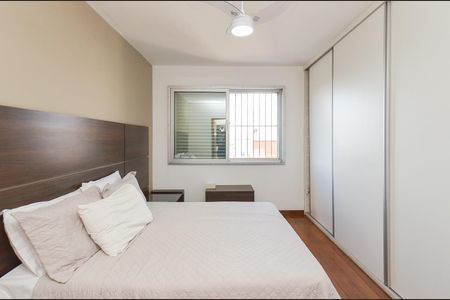 Apartamento à venda com 280m², 5 quartos e 3 vagas Apartamento à venda com 280m², 5 quartos e 3 vagasSuíte