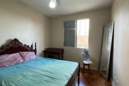 Apartamento para alugar com 75m², 2 quartos e 1 vaga Apartamento para alugar com 75m², 2 quartos e 1 vagaQuarto 1