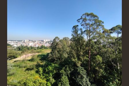 Apartamento para alugar com 48m², 2 quartos e 1 vagaVista da Rua