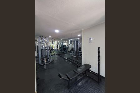 Apartamento para alugar com 48m², 2 quartos e 1 vagaÁrea comum - Academia