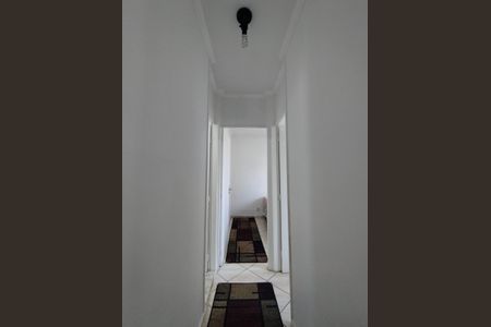 Apartamento para alugar com 48m², 2 quartos e 1 vagaCorredor 