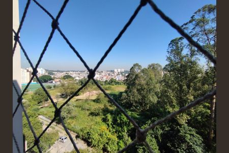 Apartamento para alugar com 48m², 2 quartos e 1 vagaVista da Rua