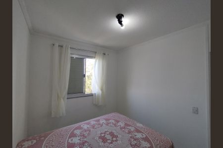 Apartamento para alugar com 48m², 2 quartos e 1 vagaQuarto 2 