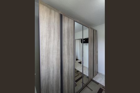 Apartamento para alugar com 48m², 2 quartos e 1 vagaQuarto 