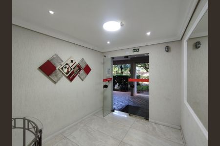 Apartamento para alugar com 48m², 2 quartos e 1 vagaHall de entrada