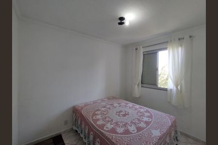 Apartamento para alugar com 48m², 2 quartos e 1 vagaQuarto 2 