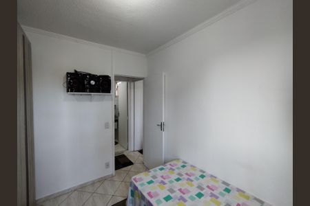 Apartamento para alugar com 48m², 2 quartos e 1 vagaQuarto 