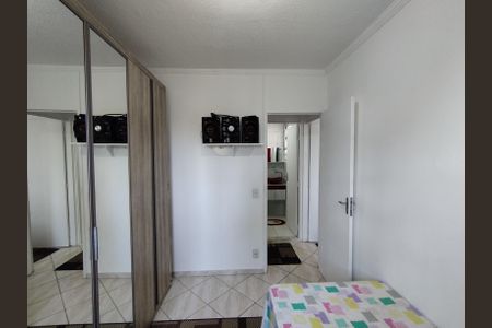 Apartamento para alugar com 48m², 2 quartos e 1 vagaQuarto 