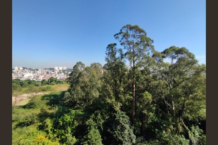 Apartamento para alugar com 48m², 2 quartos e 1 vagaVista da Rua