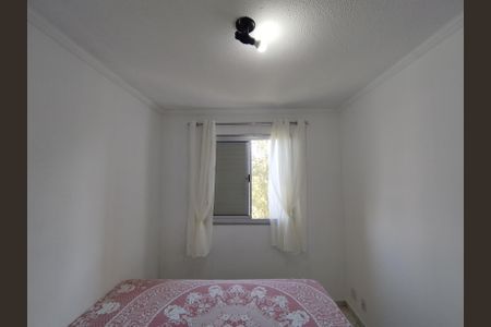 Apartamento para alugar com 48m², 2 quartos e 1 vagaQuarto 2 