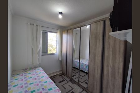 Apartamento para alugar com 48m², 2 quartos e 1 vagaQuarto 2 