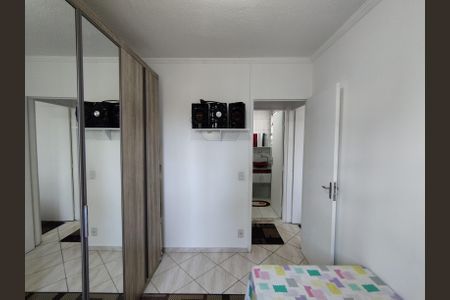 Apartamento para alugar com 48m², 2 quartos e 1 vagaQuarto 