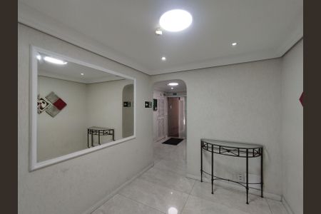 Apartamento para alugar com 48m², 2 quartos e 1 vagaHall de entrada