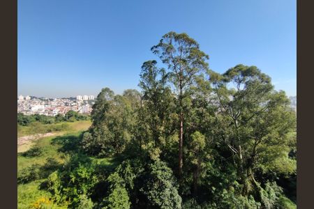 Apartamento para alugar com 48m², 2 quartos e 1 vagaVista da Rua