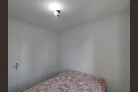 Apartamento para alugar com 48m², 2 quartos e 1 vagaQuarto 2 
