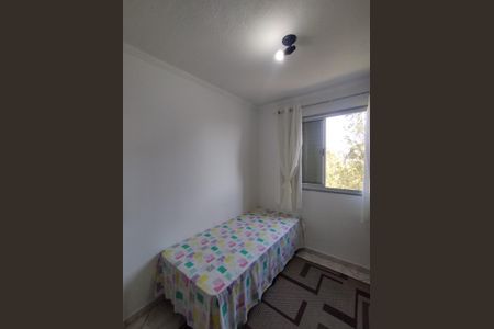 Apartamento para alugar com 48m², 2 quartos e 1 vagaQuarto 2 