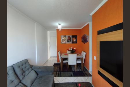 Apartamento para alugar com 48m², 2 quartos e 1 vagaSala 