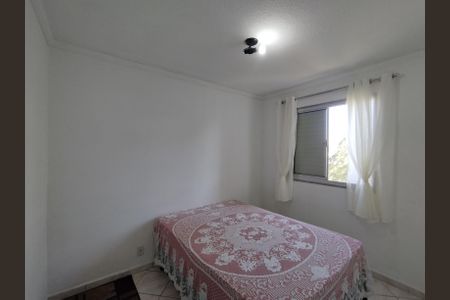 Apartamento para alugar com 48m², 2 quartos e 1 vagaQuarto 2 