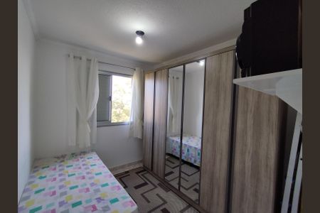 Apartamento para alugar com 48m², 2 quartos e 1 vagaQuarto 