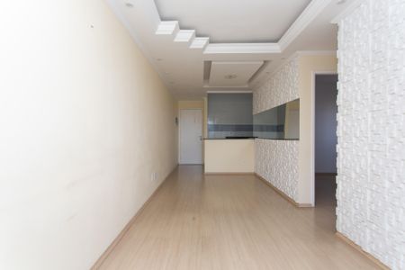 Apartamento à venda com 50m², 2 quartos e 1 vaga Apartamento à venda com 50m², 2 quartos e 1 vagaSala