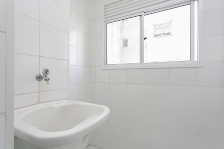 Apartamento à venda com 50m², 2 quartos e 1 vaga Apartamento à venda com 50m², 2 quartos e 1 vagaÁrea de Serviço