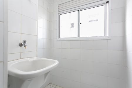 Apartamento à venda com 50m², 2 quartos e 1 vaga Apartamento à venda com 50m², 2 quartos e 1 vagaÁrea de Serviço