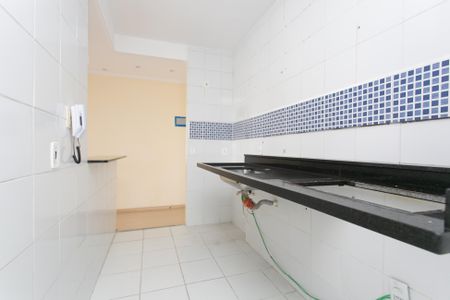 Apartamento à venda com 50m², 2 quartos e 1 vaga Apartamento à venda com 50m², 2 quartos e 1 vagaCozinha