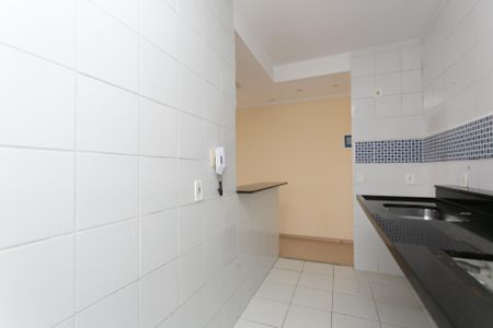 Apartamento à venda com 50m², 2 quartos e 1 vaga Apartamento à venda com 50m², 2 quartos e 1 vagaCozinha