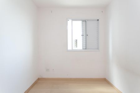 Apartamento à venda com 50m², 2 quartos e 1 vaga Apartamento à venda com 50m², 2 quartos e 1 vagaQuarto 1