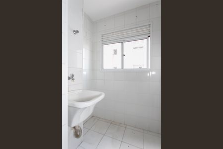 Apartamento à venda com 50m², 2 quartos e 1 vaga Apartamento à venda com 50m², 2 quartos e 1 vagaÁrea de Serviço