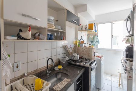 Apartamento para alugar com 52m², 2 quartos e 1 vaga Apartamento para alugar com 52m², 2 quartos e 1 vagaCozinha