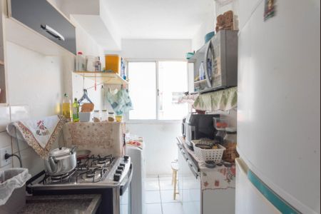 Apartamento para alugar com 52m², 2 quartos e 1 vaga Apartamento para alugar com 52m², 2 quartos e 1 vagaCozinha