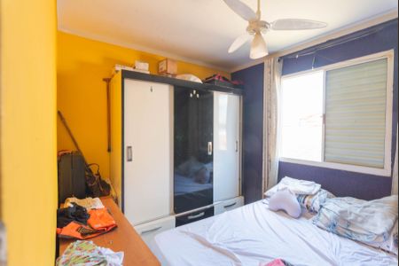 Quarto 2 de apartamento para alugar com 2 quartos, 52m² em Conjunto Habitacional Vida Nova, Campinas