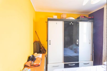Apartamento para alugar com 52m², 2 quartos e 1 vaga Apartamento para alugar com 52m², 2 quartos e 1 vagaQuarto 2