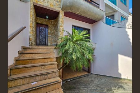 Casa à venda com 350m², 4 quartos e 6 vagasFrente da Casa