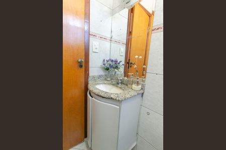 Apartamento à venda com 249m², 4 quartos e 2 vagas