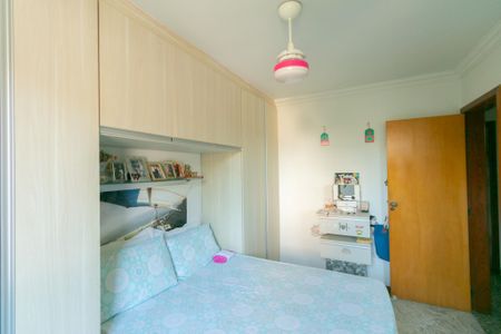 Apartamento à venda com 249m², 4 quartos e 2 vagas