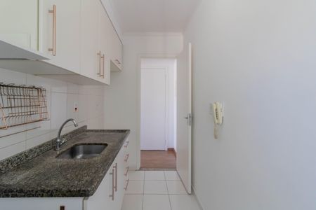 Apartamento à venda com 48m², 2 quartos e 1 vagaCozinha