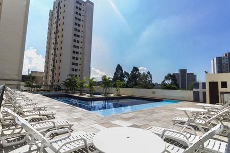 Apartamento à venda com 48m², 2 quartos e 1 vagaArea Comum - Piscina