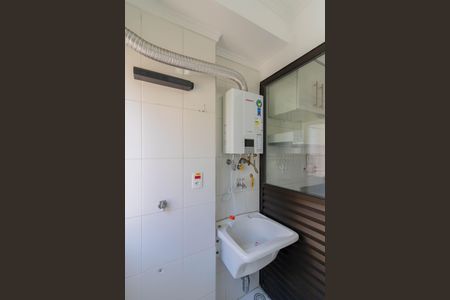 Apartamento à venda com 48m², 2 quartos e 1 vagaArea de Serviço 