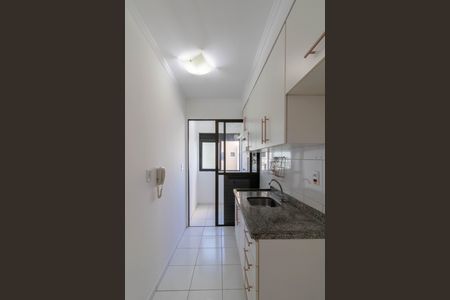 Apartamento à venda com 48m², 2 quartos e 1 vagaCozinha