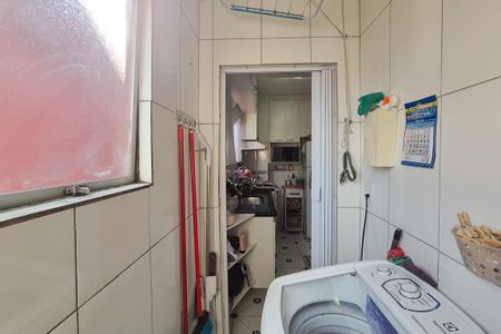 Apartamento à venda com 54m², 2 quartos e 1 vaga Apartamento à venda com 54m², 2 quartos e 1 vagaÁrea de Serviço