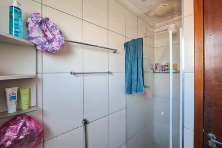 Apartamento à venda com 54m², 2 quartos e 1 vaga Apartamento à venda com 54m², 2 quartos e 1 vagaBanheiro Social