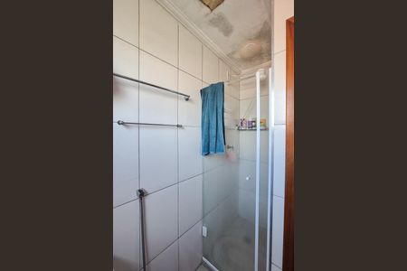 Apartamento à venda com 54m², 2 quartos e 1 vaga Apartamento à venda com 54m², 2 quartos e 1 vagaBanheiro Social